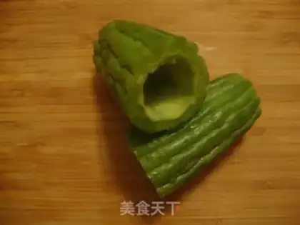 Make Suffering pickles step 1