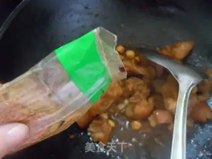 Make Lian-bum-poo-poo bag step 11