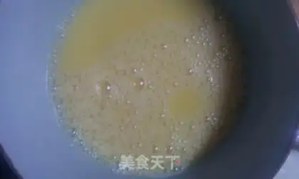 Make Goldball step 3