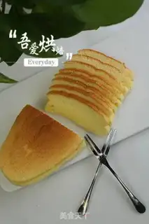 Make Yogurt cheesecake step 9