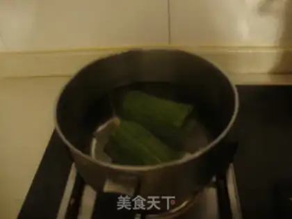 Make Suffering pickles step 3