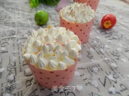 Make Cake cake step 12