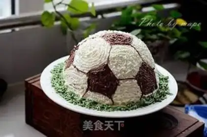 Make Football cake step 8