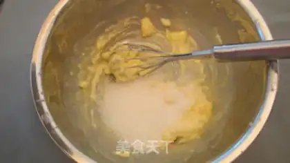 Make A fruit cake step 1