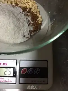 Make Feeding oatmeal walnuts step 0