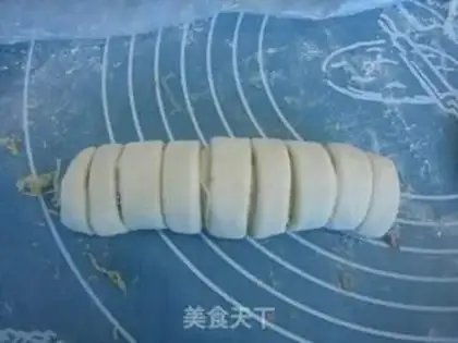 Make caterpillar pine almond bread step 8