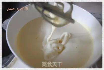 Make Crackers without water step 4