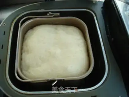Make ♪ Christmas croissants ♪ step 3