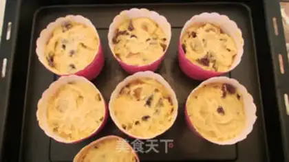 Make A fruit cake step 5