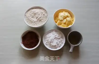 Make Vienna Coco Cookie step 0