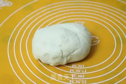Make Coconut cheese snack step 3