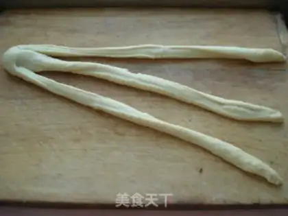 Make ♪ Christmas croissants ♪ step 5
