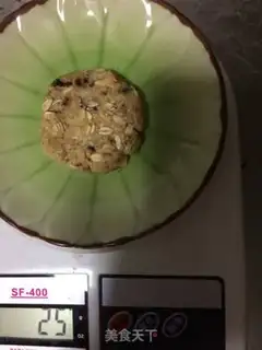 Make Feeding oatmeal walnuts step 5