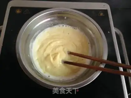 Make Hokkaido Cup step 5