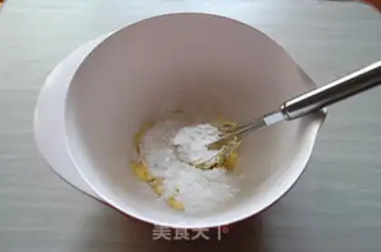 Make Vienna Coco Cookie step 1
