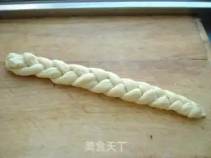 Make ♪ Christmas croissants ♪ step 6