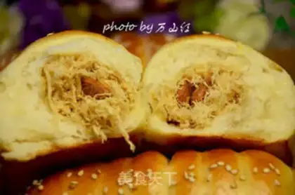 Make caterpillar pine almond bread step 13