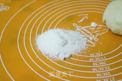Make Coconut cheese snack step 4