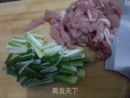 Make Mushroom fried meat step 0