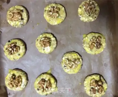 Make Feeding oatmeal walnuts step 8