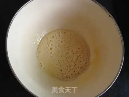 Make Hokkaido Cup step 8