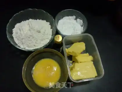 Make Rose cookies step 0