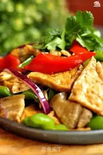 Make Tofu step 15