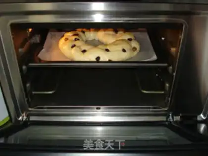 Make ♪ Christmas croissants ♪ step 9