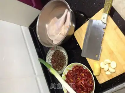 Make Spicy chicken step 0