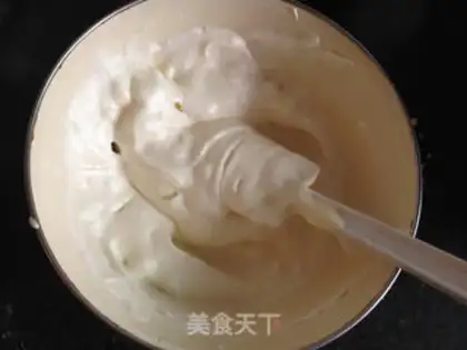 Make Hokkaido Cup step 11