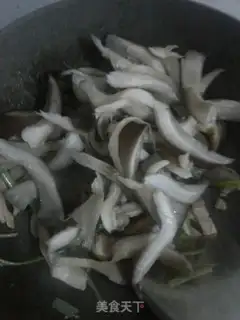 Make Mushroom fried meat step 4