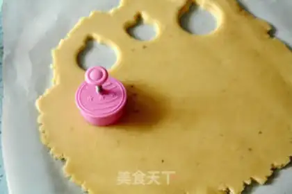 Make Milky-coins step 7