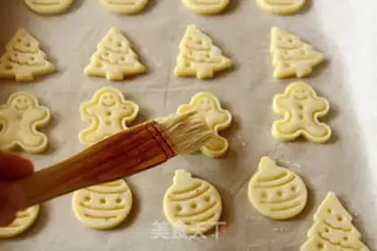 Make Milky-coins step 9