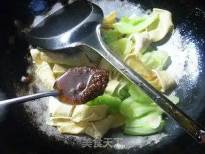 Make The salsa soybeans step 4