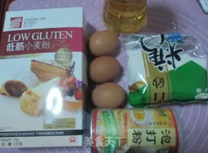 Make Lollipop cake step 0