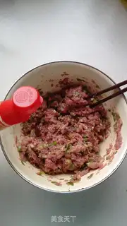 Make Celtic beef buns step 11