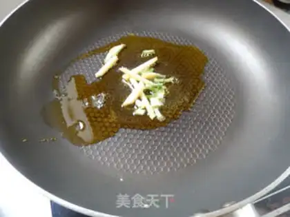 Make Tofu with meatloaf mushrooms step 5