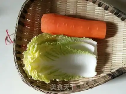 Make Fertilizer step 1