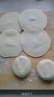 Make Celtic beef buns step 12