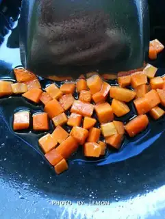 Make Curry beef rice step 2