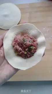 Make Celtic beef buns step 13