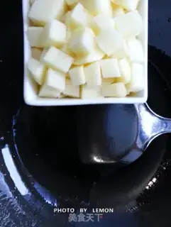 Make Curry beef rice step 3