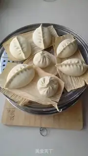 Make Celtic beef buns step 14