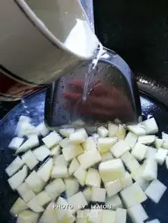 Make Curry beef rice step 4