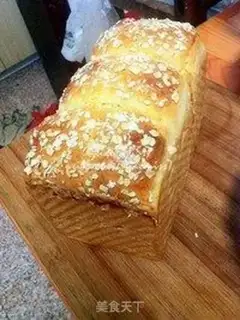 Make Hokkaido toast step 15
