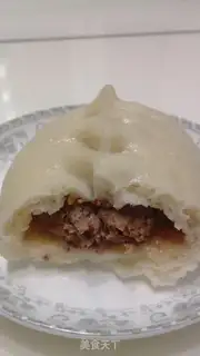 Make Celtic beef buns step 15
