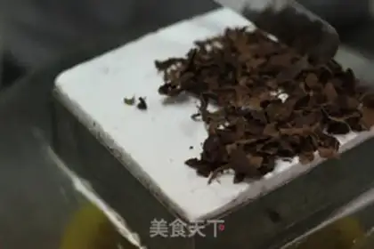 Make Black forest cake step 12