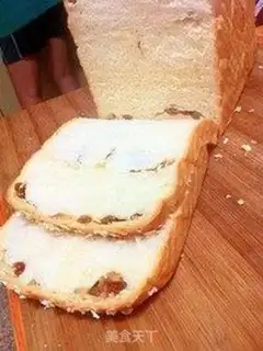 Make Hokkaido toast step 16