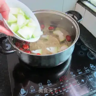 Make ♪ Cinnamon cinnamon ♪ step 4