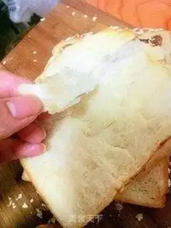 Make Hokkaido toast step 17